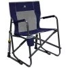 GCI OUTDOOR Freestyle Rocker™ Rocking Chair -Outdoor Living shop 16652349 1500.18092019100006