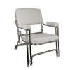 SPRINGFIELD Stainless Steel Folding Deck Chair -Outdoor Living shop 17074758 1500