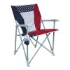 GCI OUTDOOR Eazy Chair, Red, White and Blue -Outdoor Living shop 19906718 1500.10062020033002