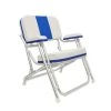 WEST MARINE Kingfish II Deck Chair, Blue Back, Clear Anodized Aluminum Frame -Outdoor Living shop 20234597 1500.21052021033006