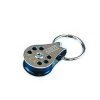 HARKEN Micro Block Key Ring -Outdoor Living shop 348441